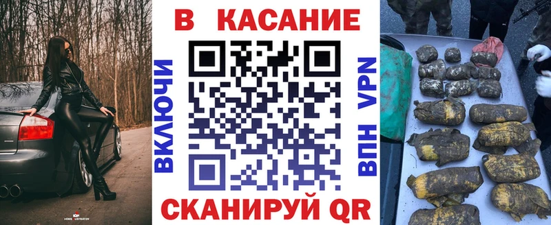 Меф мяу мяу Пласт