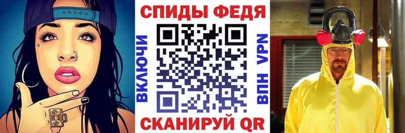 mega ссылки  Пласт  АМФ 97%  где купить наркоту 