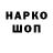 КЕТАМИН VHQ #BLINGPHASMA