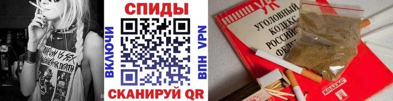ОМГ ОМГ маркетплейс  Пласт  Бутират жидкий экстази  где можно купить  