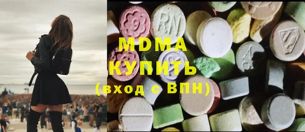 метадон Алзамай