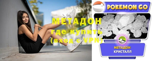 PSILOCYBIN Алексин