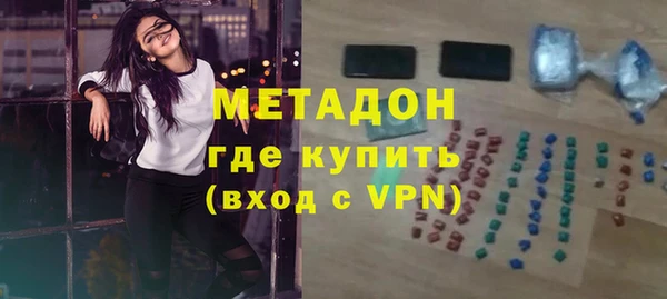 PSILOCYBIN Алексин