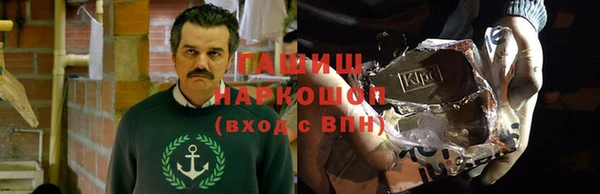 ECSTASY Нягань