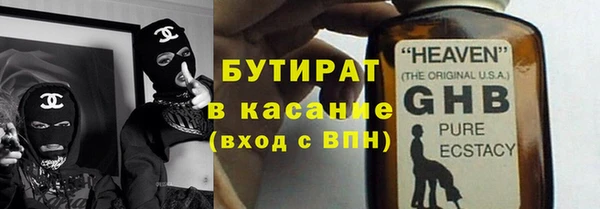 PSILOCYBIN Алексин