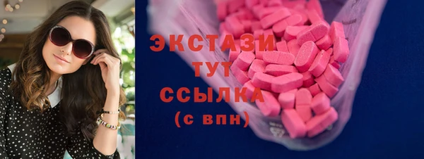 PSILOCYBIN Алексин