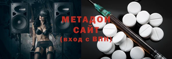 метадон Алзамай