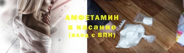 PSILOCYBIN Алексин