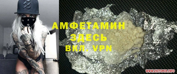 каннабис Алексеевка