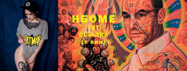 PSILOCYBIN Алексин