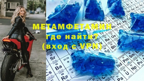 метадон Алзамай