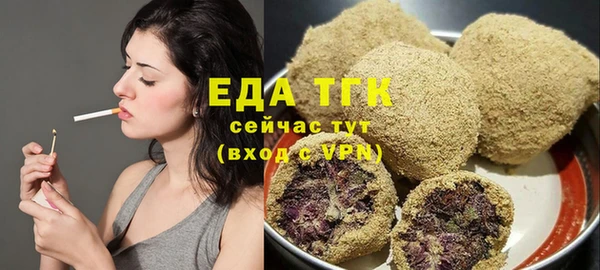каннабис Алексеевка