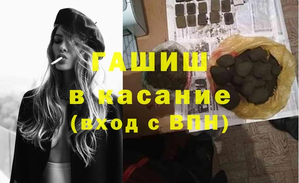 PSILOCYBIN Алексин