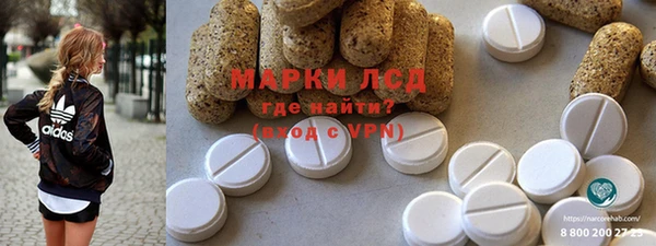 метадон Алзамай