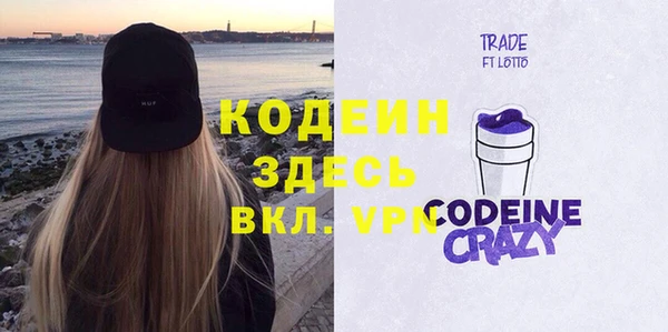 PSILOCYBIN Алексин