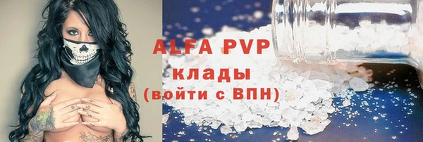 COCAINE Няндома